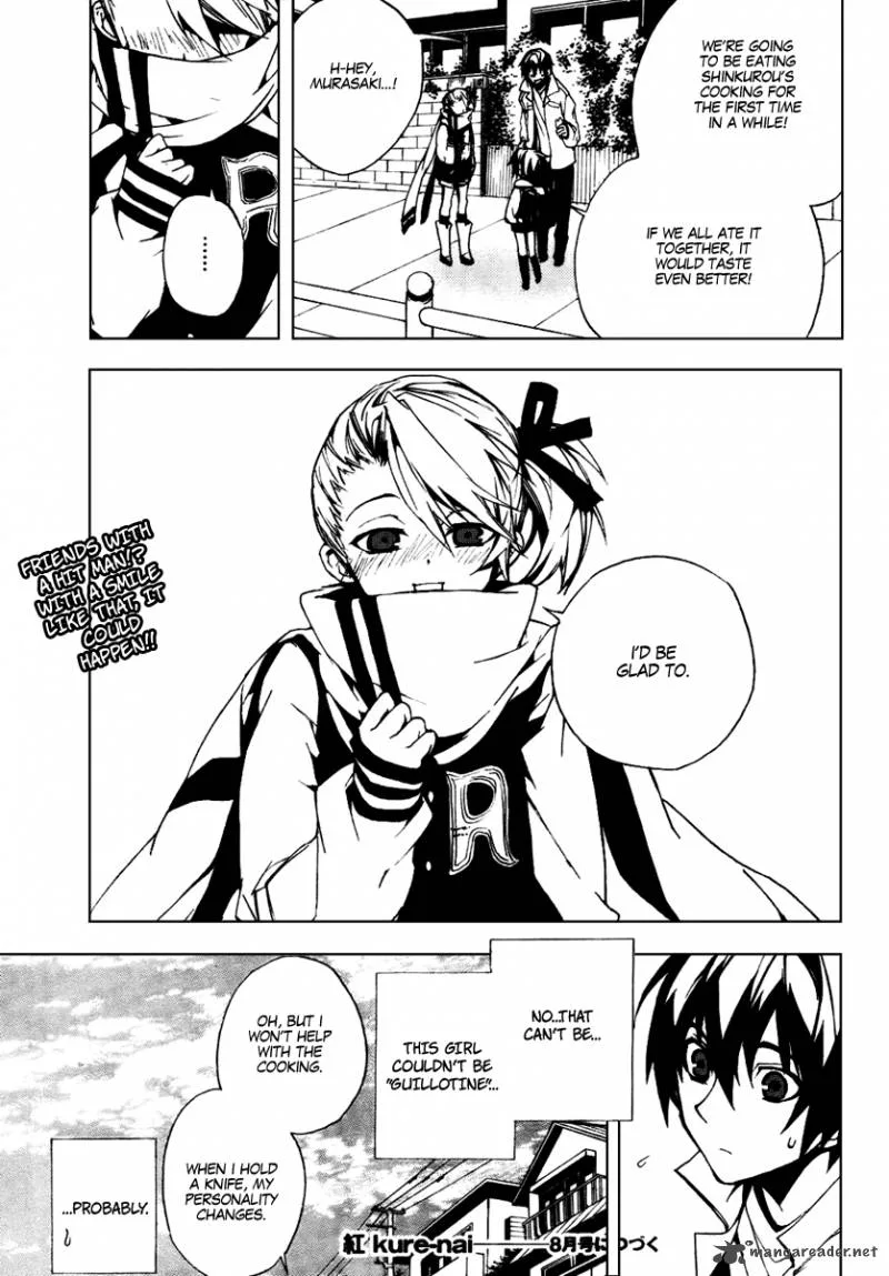 Kure-nai Chapter 19 page 28