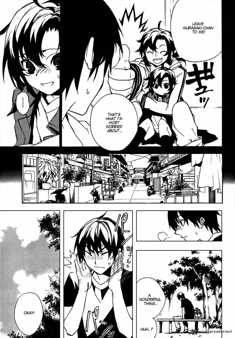 Kure-nai Chapter 19 page 7
