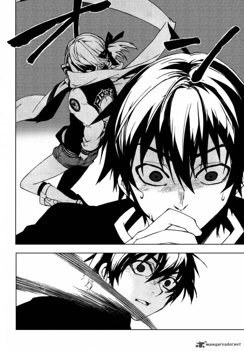 Kure-nai Chapter 19 page 16