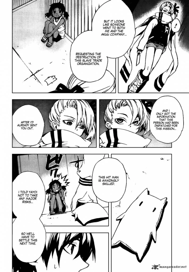 Kure-nai Chapter 19 page 22