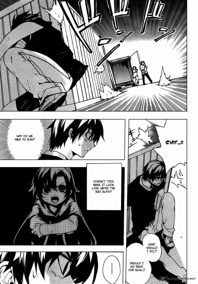 Kure-nai Chapter 19 page 11