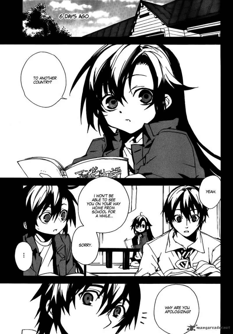 Kure-nai Chapter 19 page 5