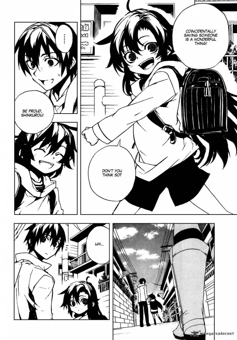 Kure-nai Chapter 19 page 25