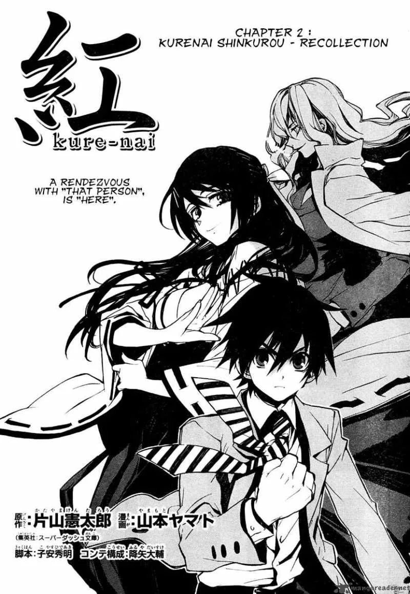 Kure-nai Chapter 2 page 2