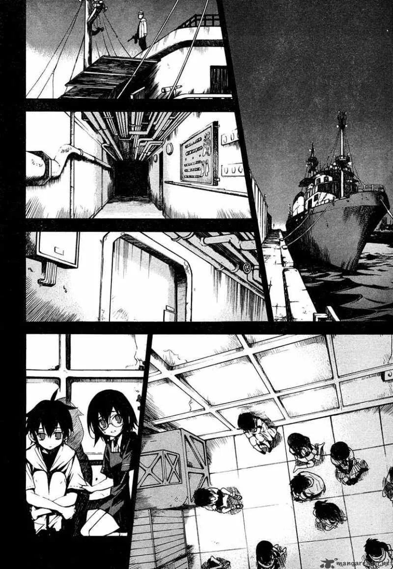 Kure-nai Chapter 2 page 15