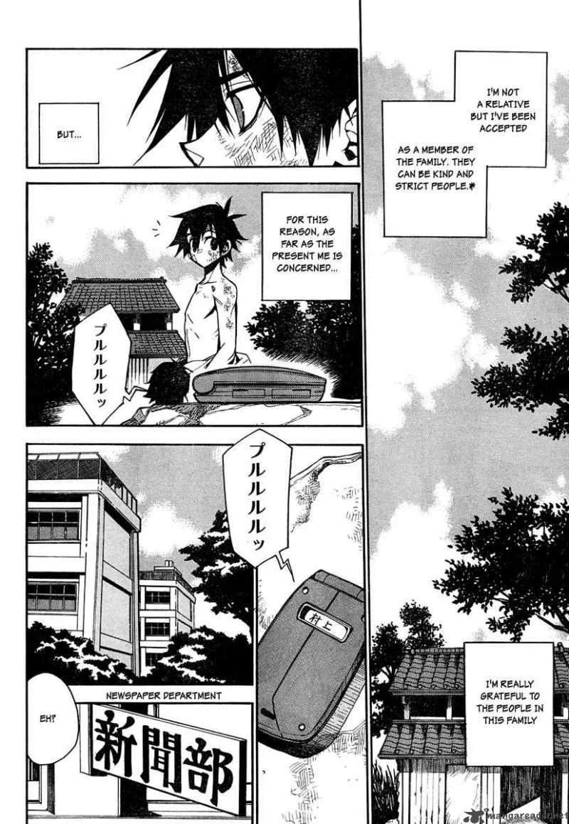 Kure-nai Chapter 2 page 9