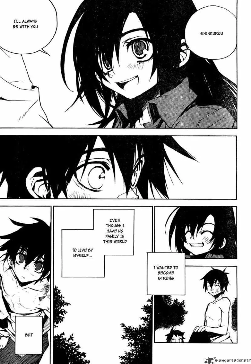 Kure-nai Chapter 2 page 32