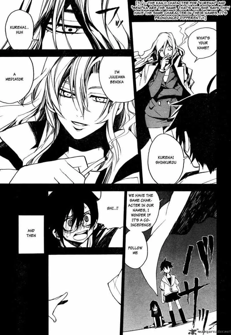 Kure-nai Chapter 2 page 28