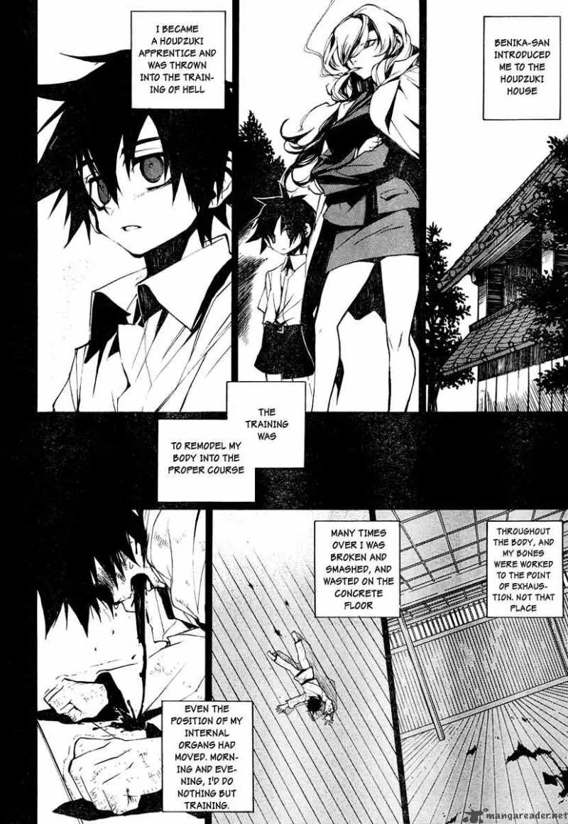 Kure-nai Chapter 2 page 29