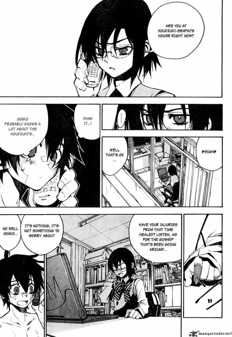 Kure-nai Chapter 2 page 10