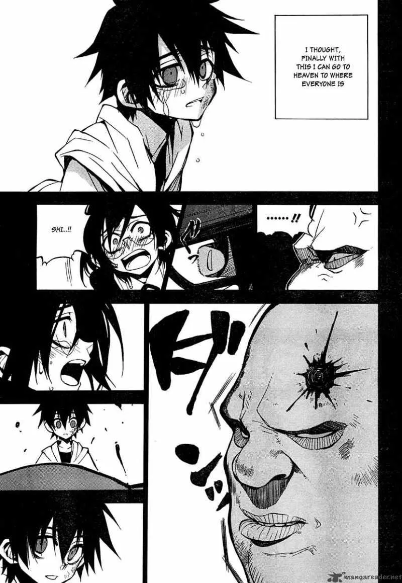 Kure-nai Chapter 2 page 22