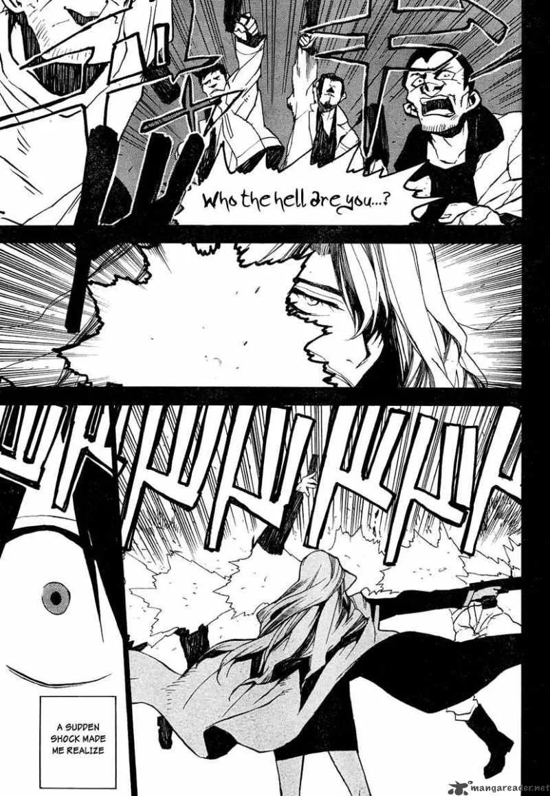 Kure-nai Chapter 2 page 24