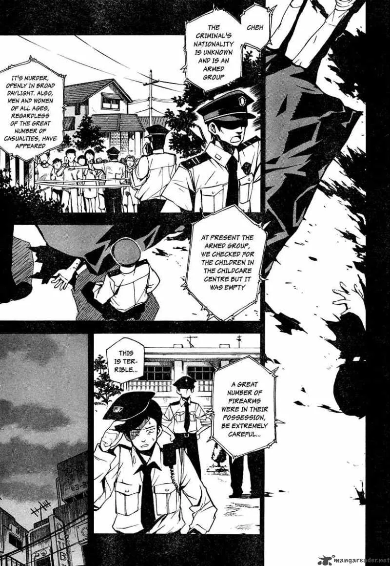 Kure-nai Chapter 2 page 14