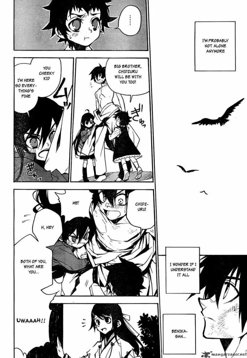 Kure-nai Chapter 2 page 33