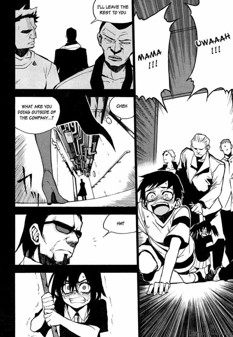 Kure-nai Chapter 2 page 19
