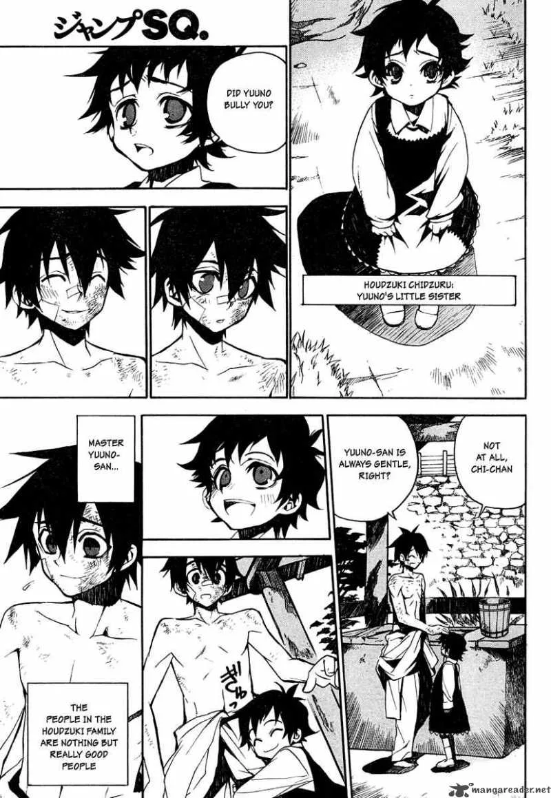 Kure-nai Chapter 2 page 8