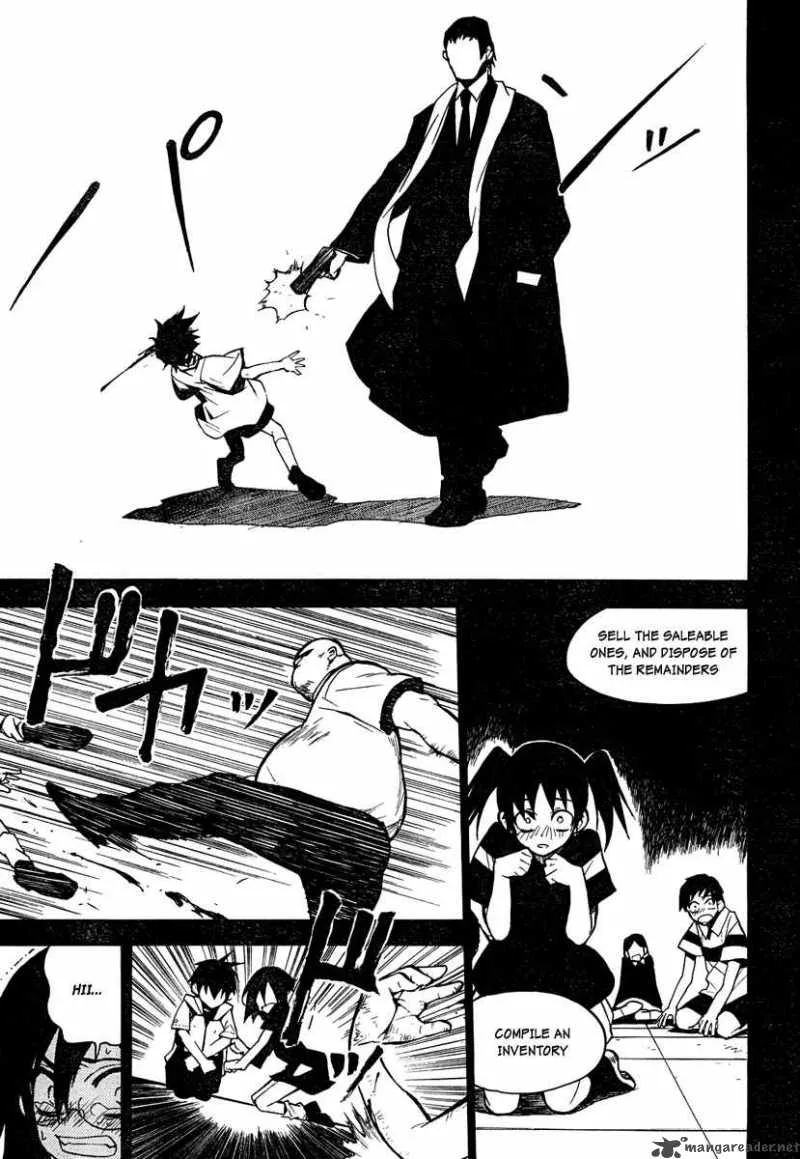 Kure-nai Chapter 2 page 18