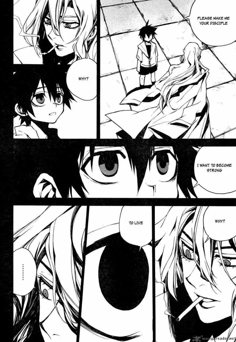 Kure-nai Chapter 2 page 27