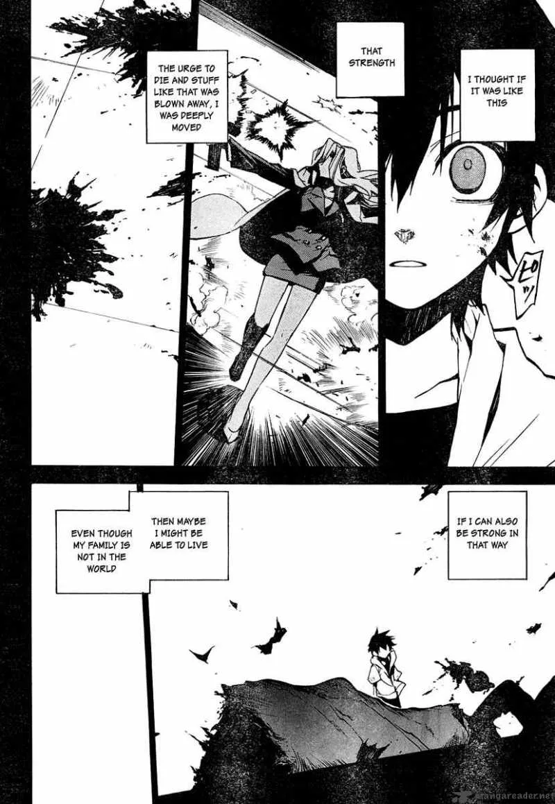 Kure-nai Chapter 2 page 25