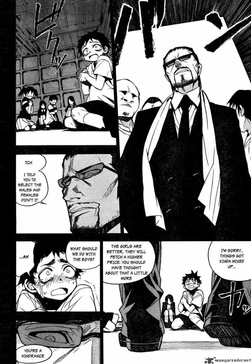 Kure-nai Chapter 2 page 17