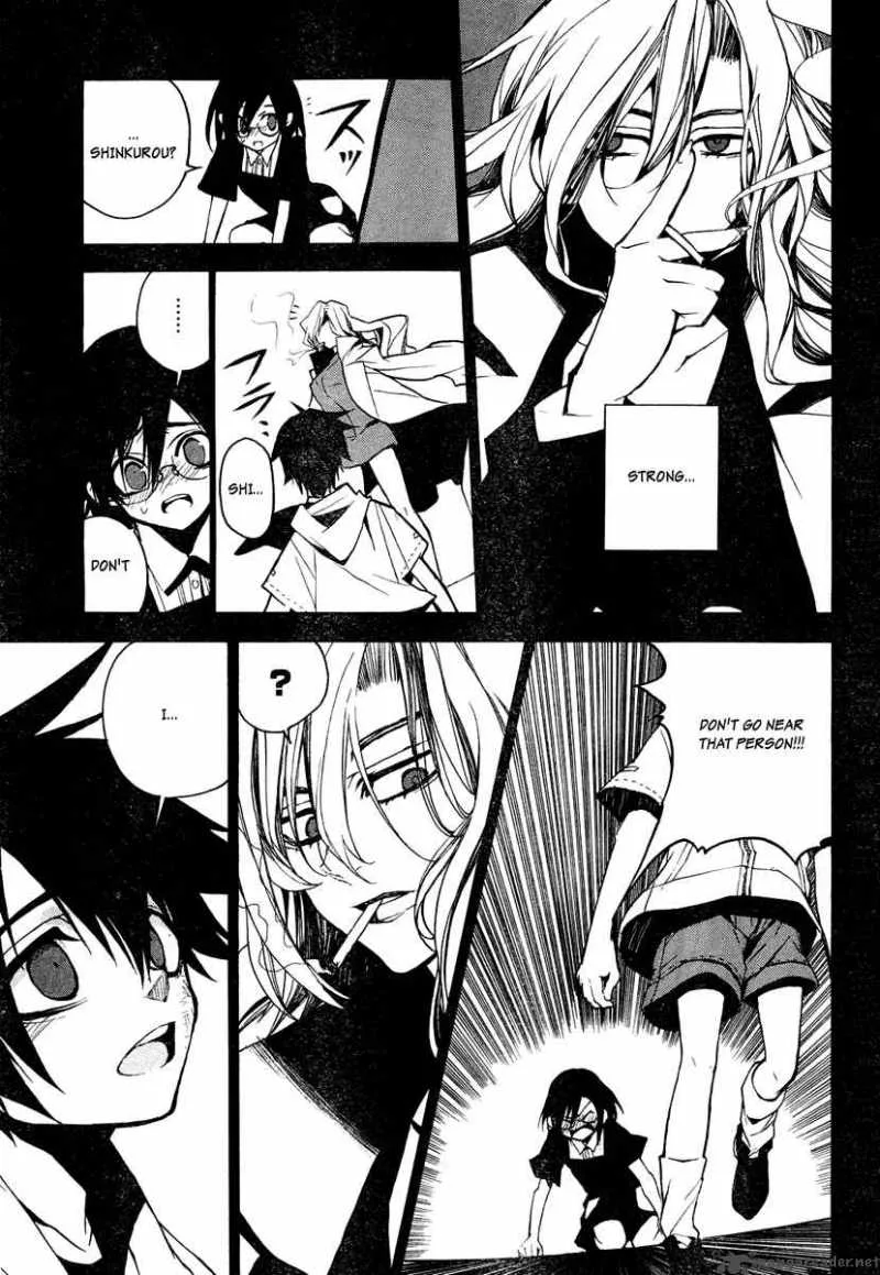 Kure-nai Chapter 2 page 26