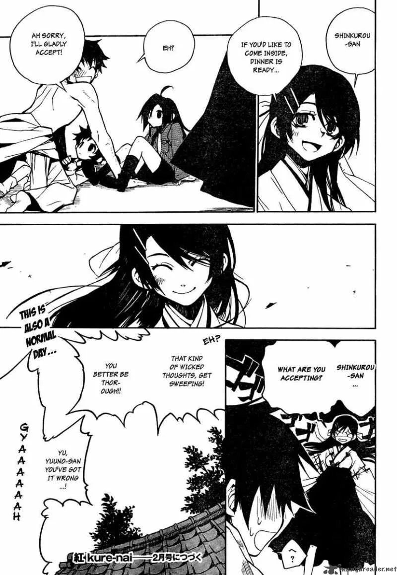 Kure-nai Chapter 2 page 34