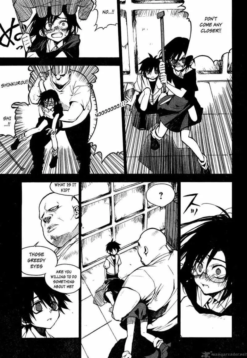 Kure-nai Chapter 2 page 20