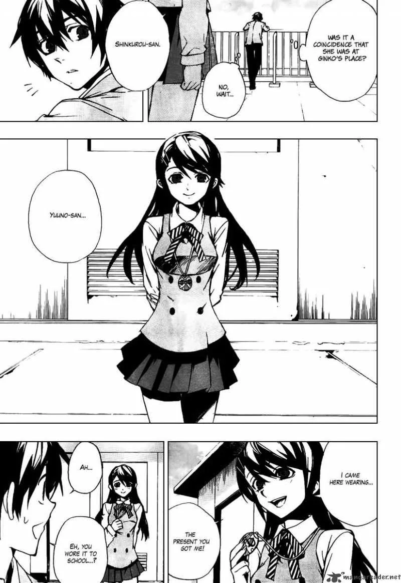 Kure-nai Chapter 20 page 9