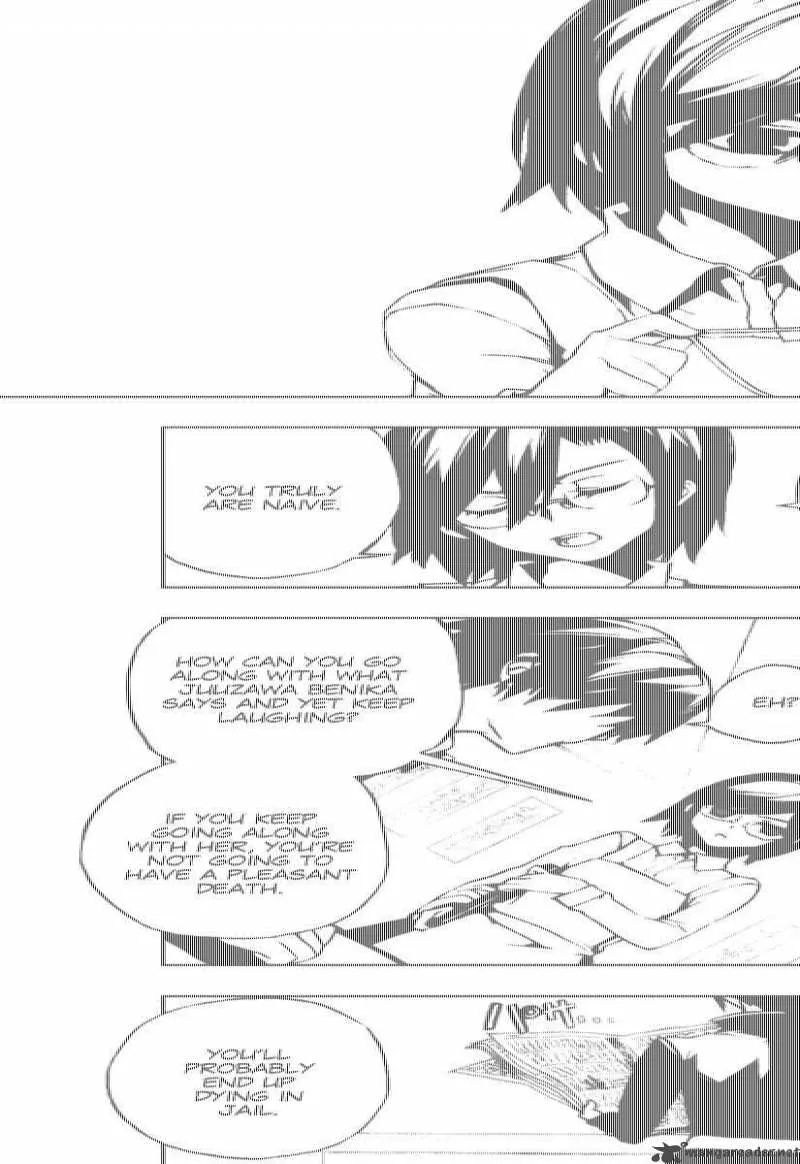 Kure-nai Chapter 20 page 3