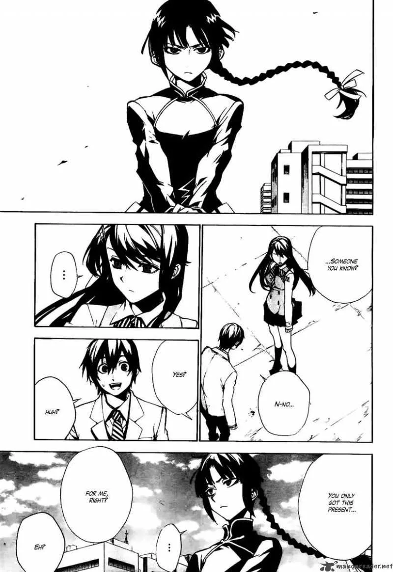 Kure-nai Chapter 20 page 11