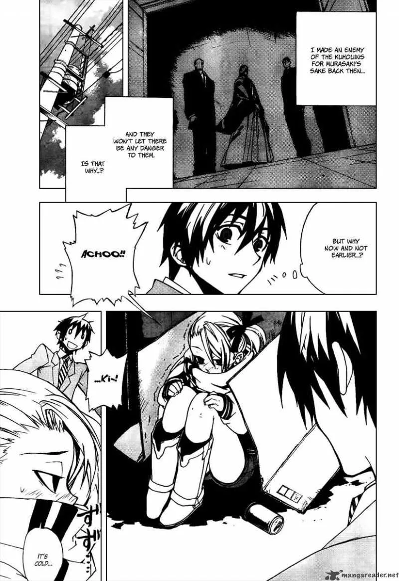 Kure-nai Chapter 20 page 13