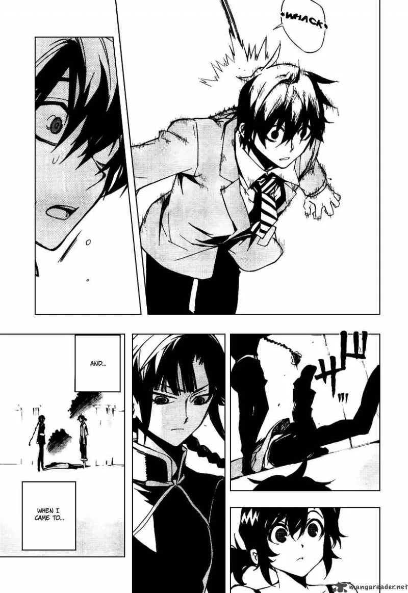 Kure-nai Chapter 20 page 17
