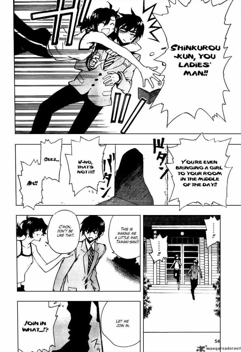 Kure-nai Chapter 20 page 16