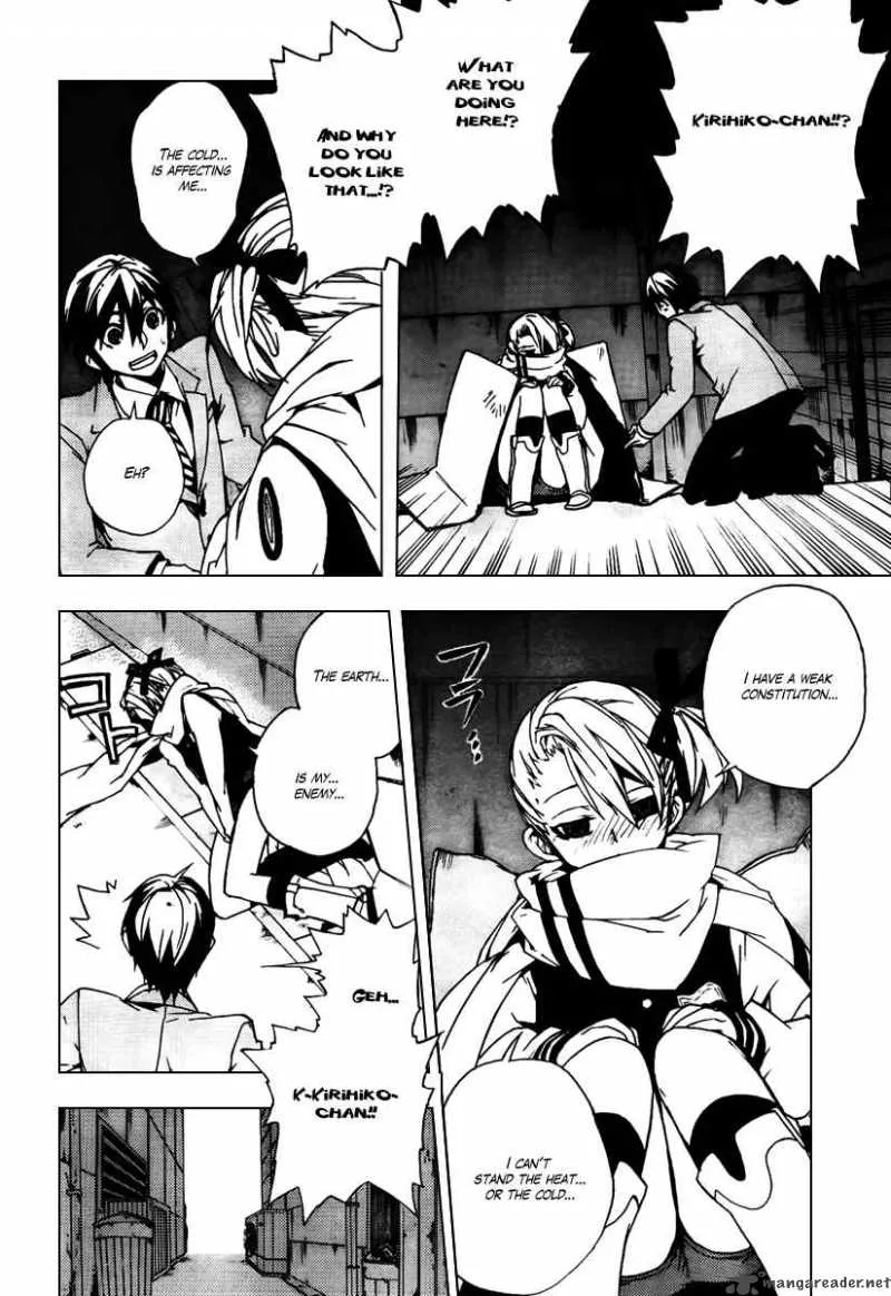 Kure-nai Chapter 20 page 14