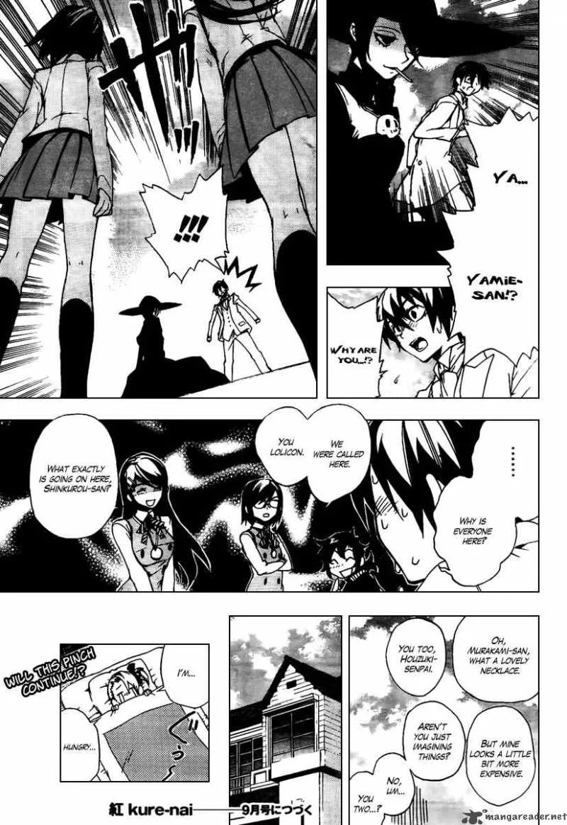 Kure-nai Chapter 20 page 31