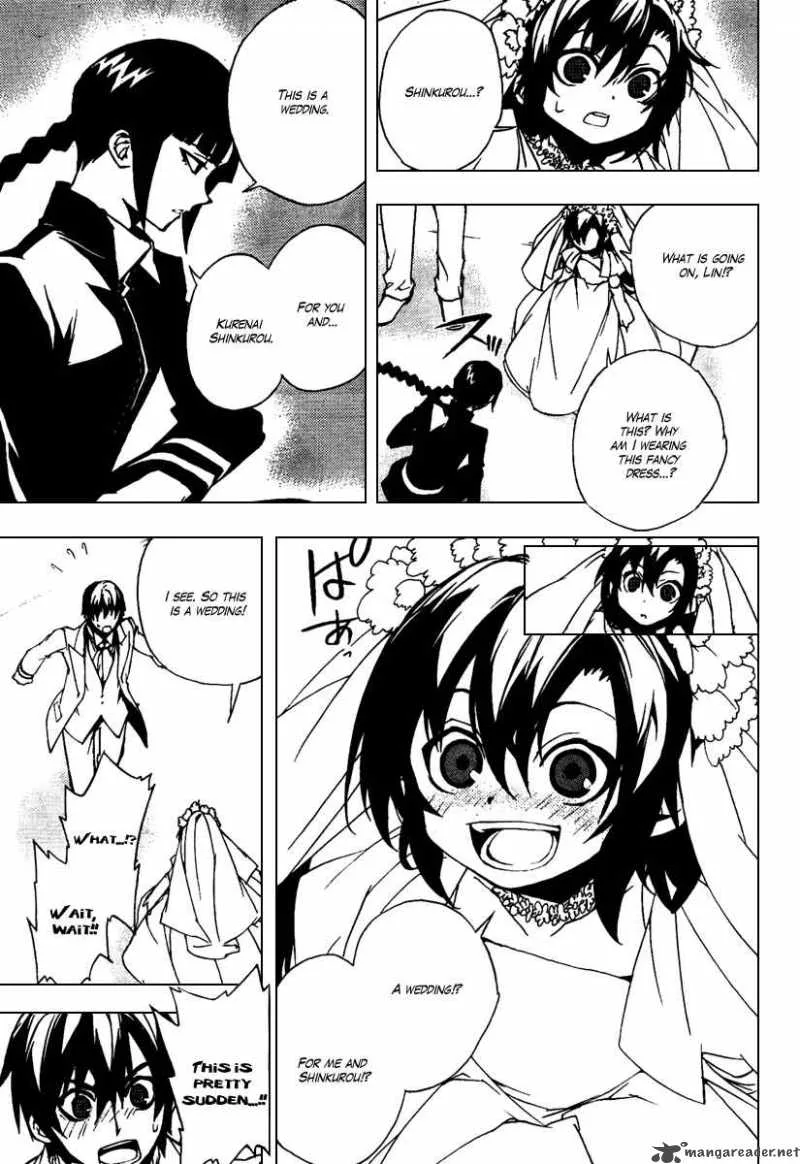 Kure-nai Chapter 20 page 21