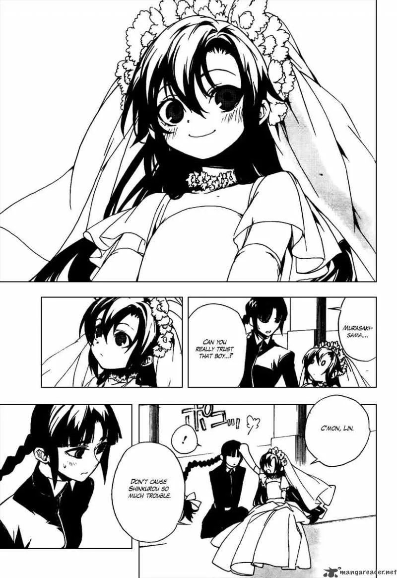 Kure-nai Chapter 20 page 27