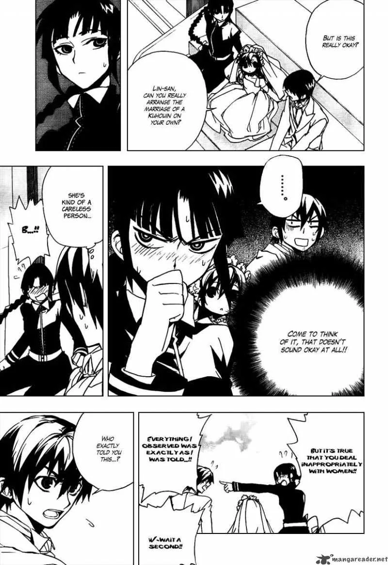 Kure-nai Chapter 20 page 25
