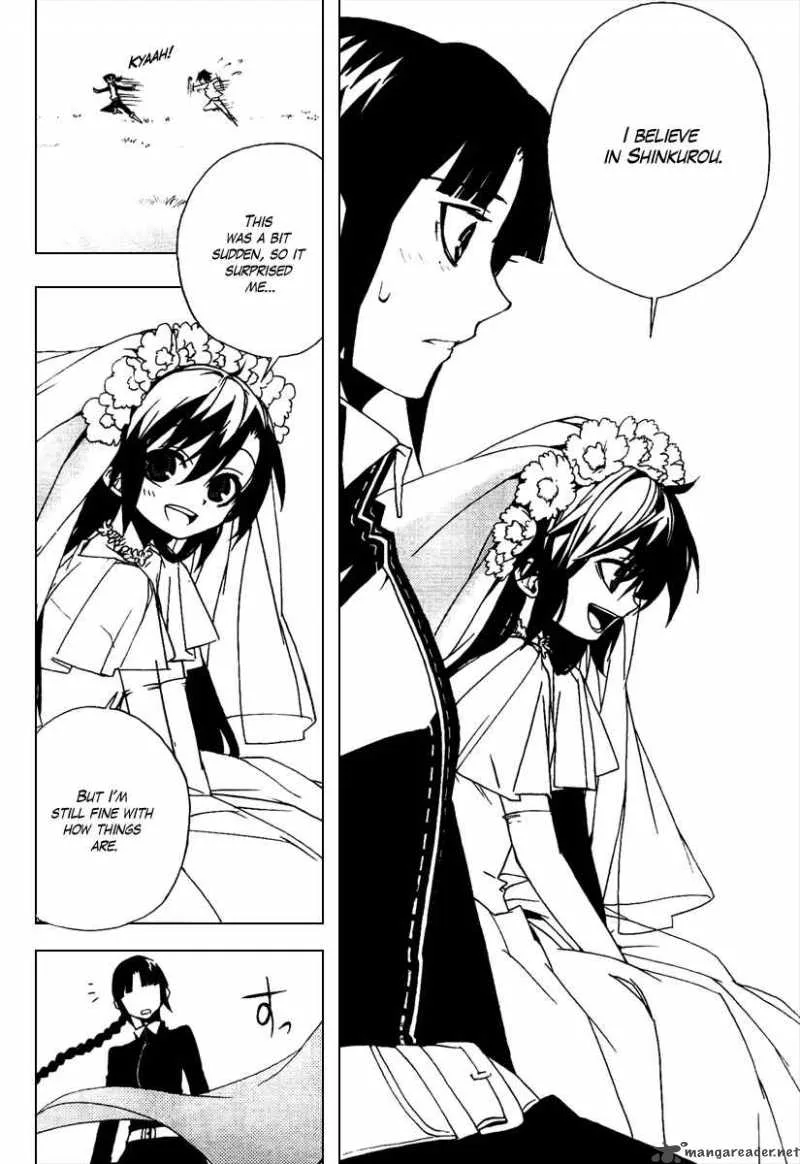 Kure-nai Chapter 20 page 28