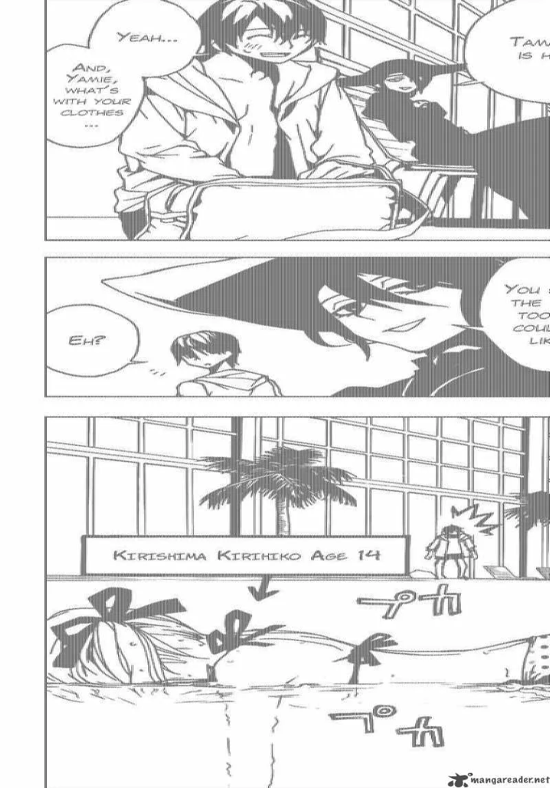 Kure-nai Chapter 21 page 8
