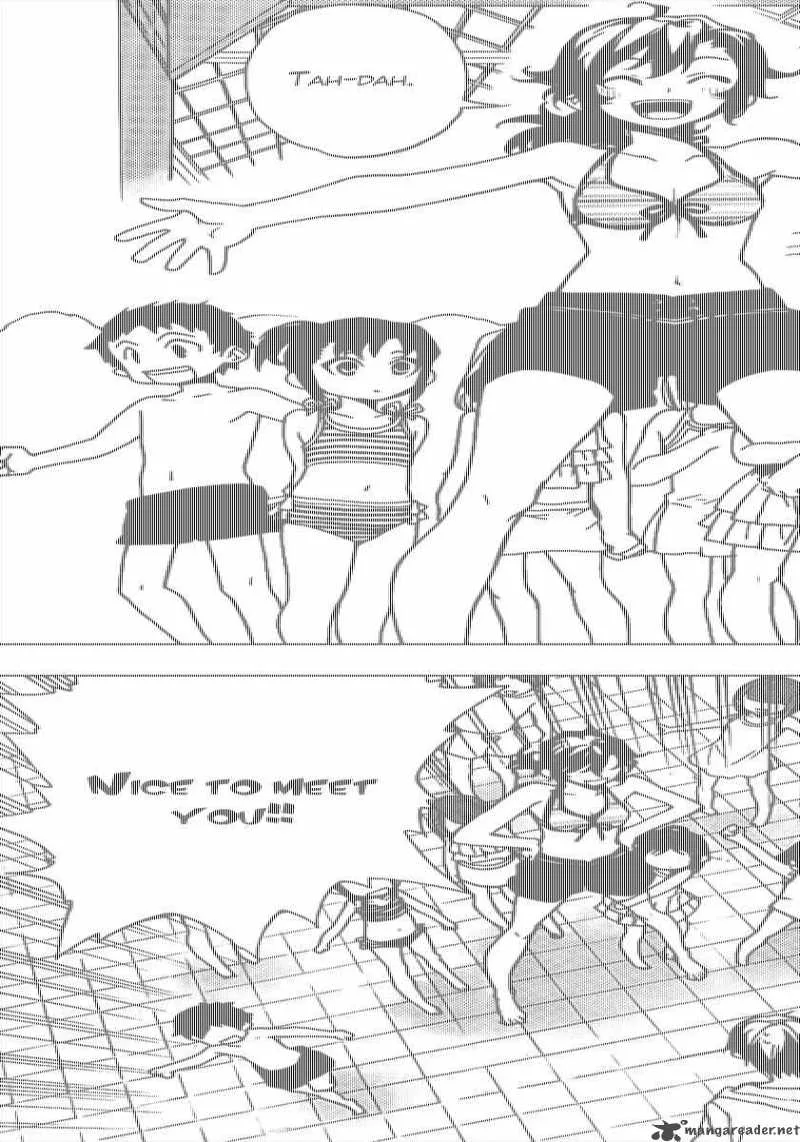 Kure-nai Chapter 21 page 5