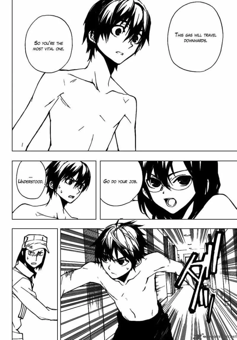 Kure-nai Chapter 21 page 24