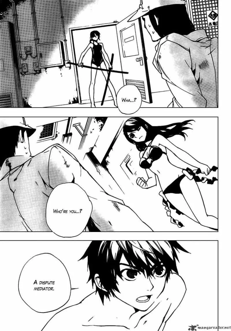 Kure-nai Chapter 21 page 25