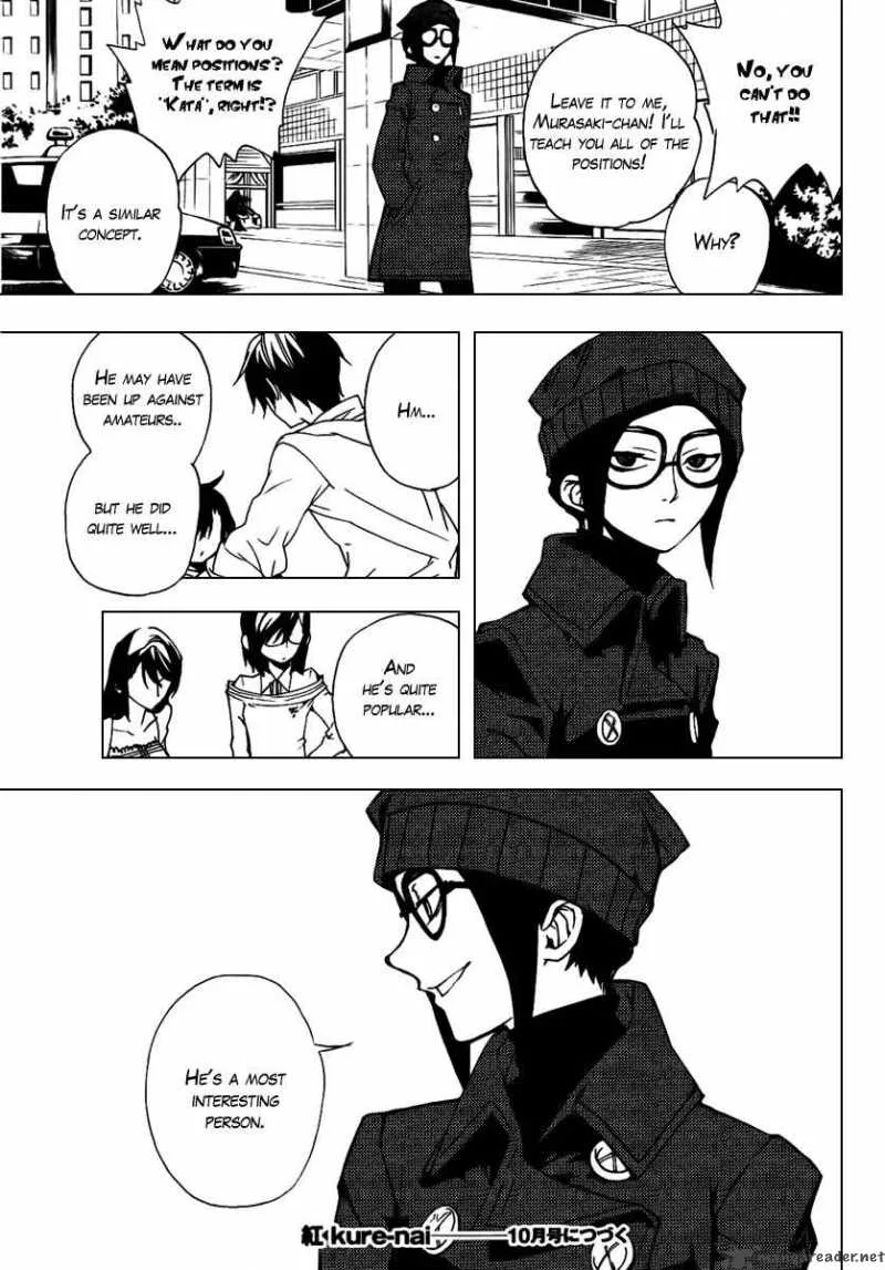 Kure-nai Chapter 21 page 30