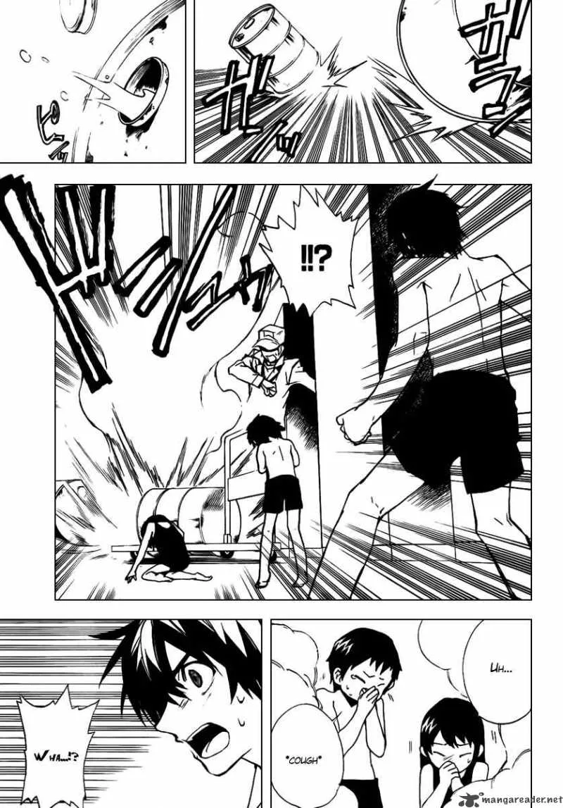 Kure-nai Chapter 21 page 15
