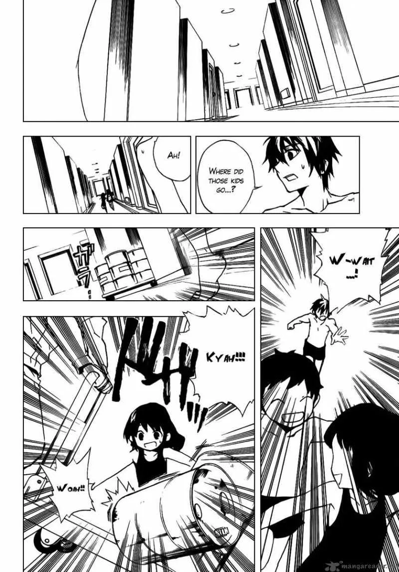 Kure-nai Chapter 21 page 14