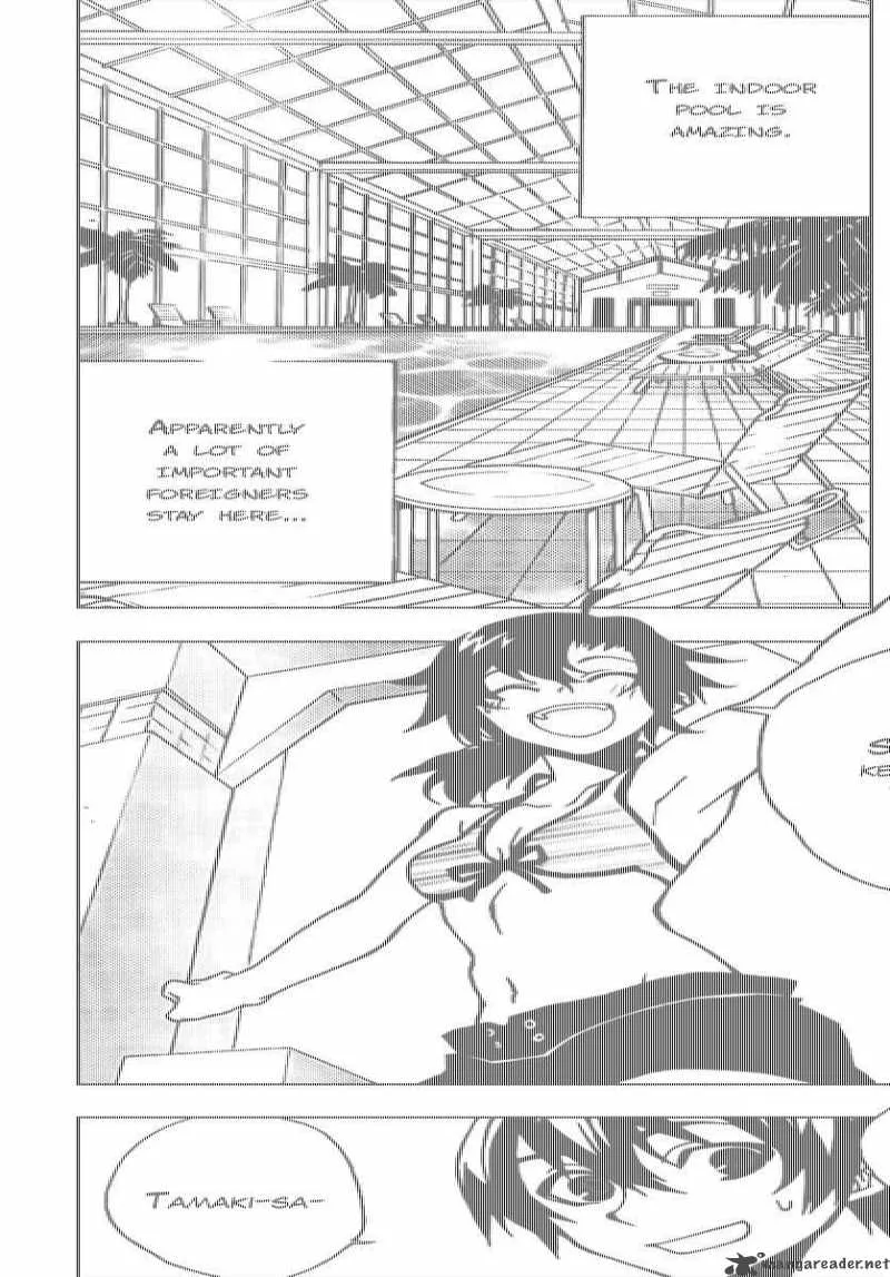 Kure-nai Chapter 21 page 4