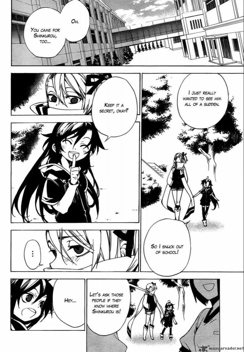 Kure-nai Chapter 22 page 15