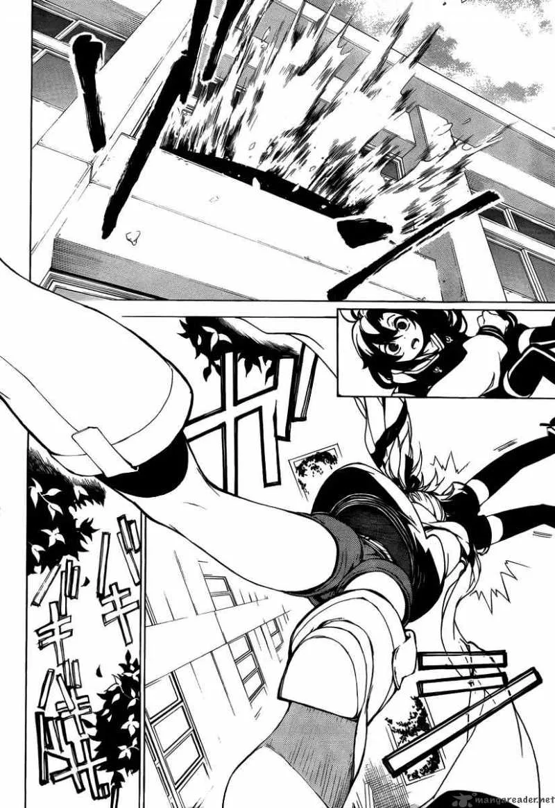 Kure-nai Chapter 22 page 25