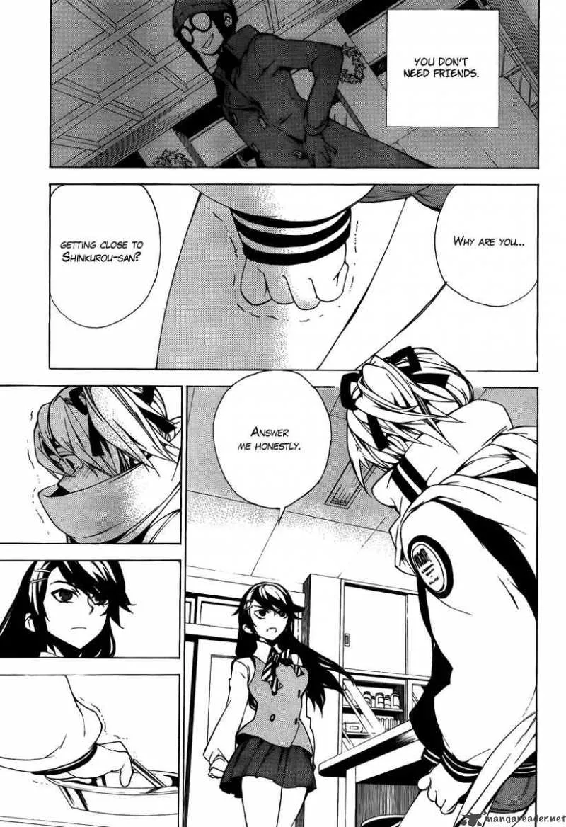 Kure-nai Chapter 22 page 22